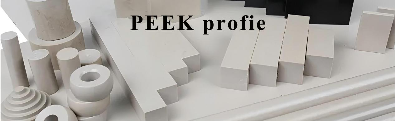 PEEK008